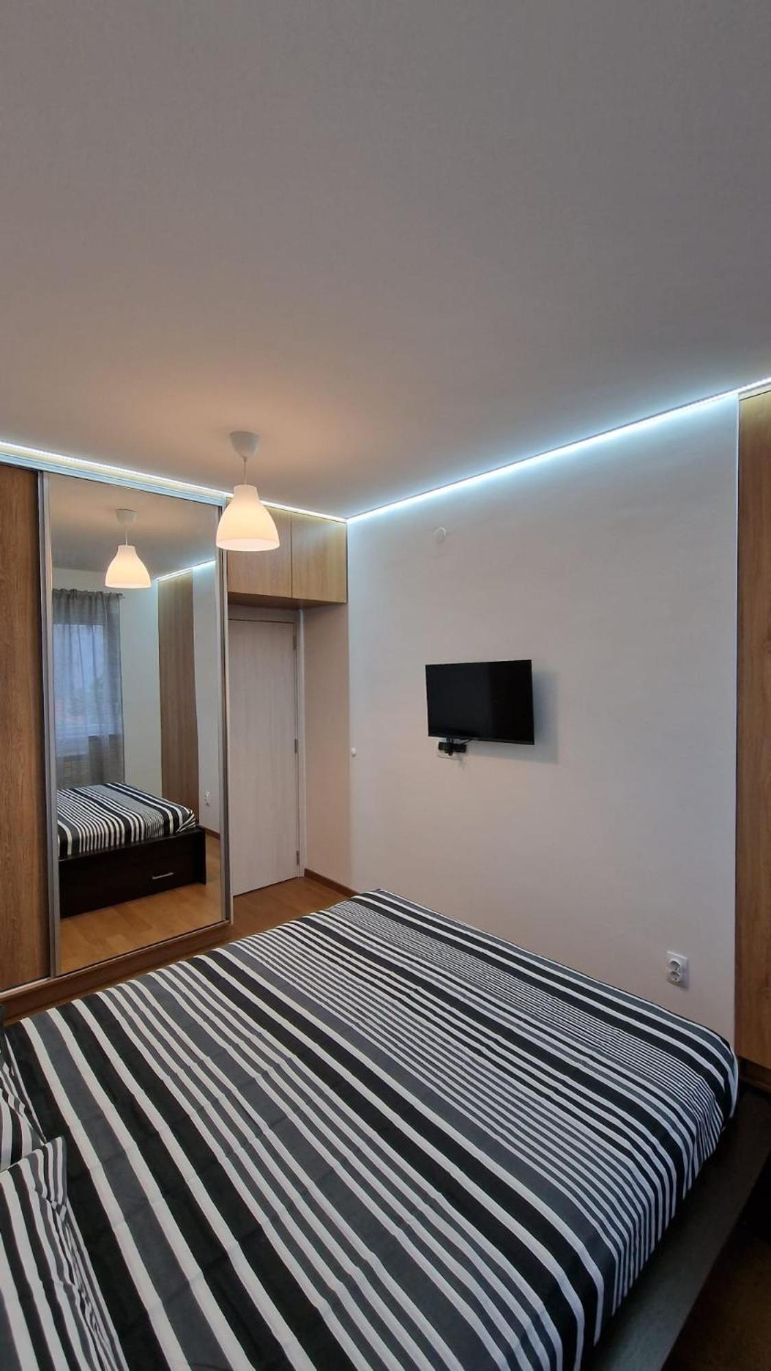 Porodicno-Poslovni Udoban Stan Apartment เบลเกรด ภายนอก รูปภาพ