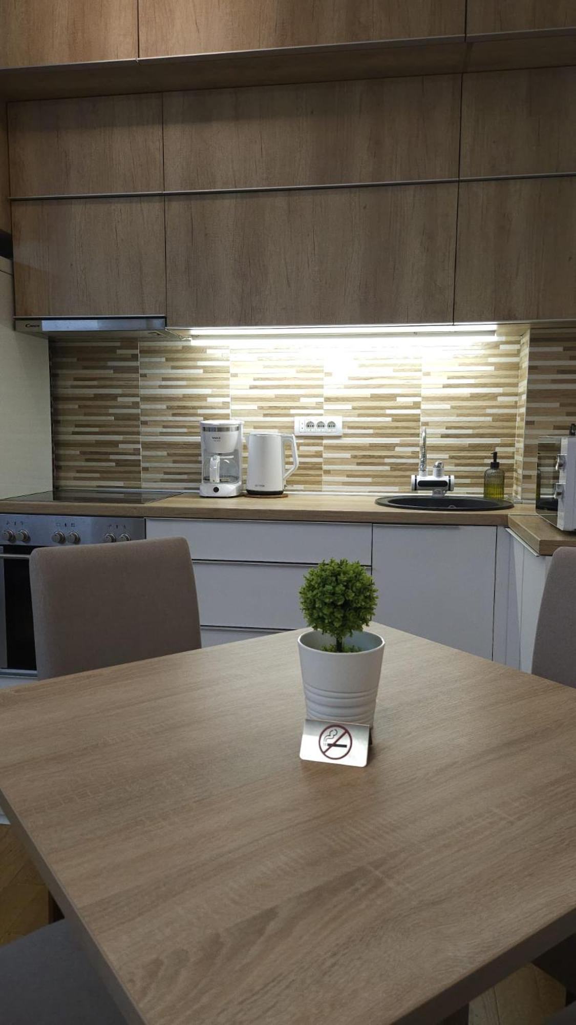 Porodicno-Poslovni Udoban Stan Apartment เบลเกรด ภายนอก รูปภาพ
