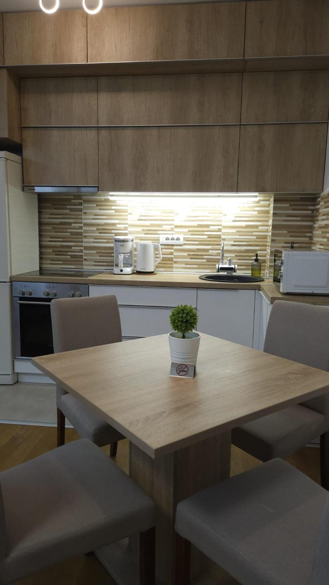 Porodicno-Poslovni Udoban Stan Apartment เบลเกรด ภายนอก รูปภาพ